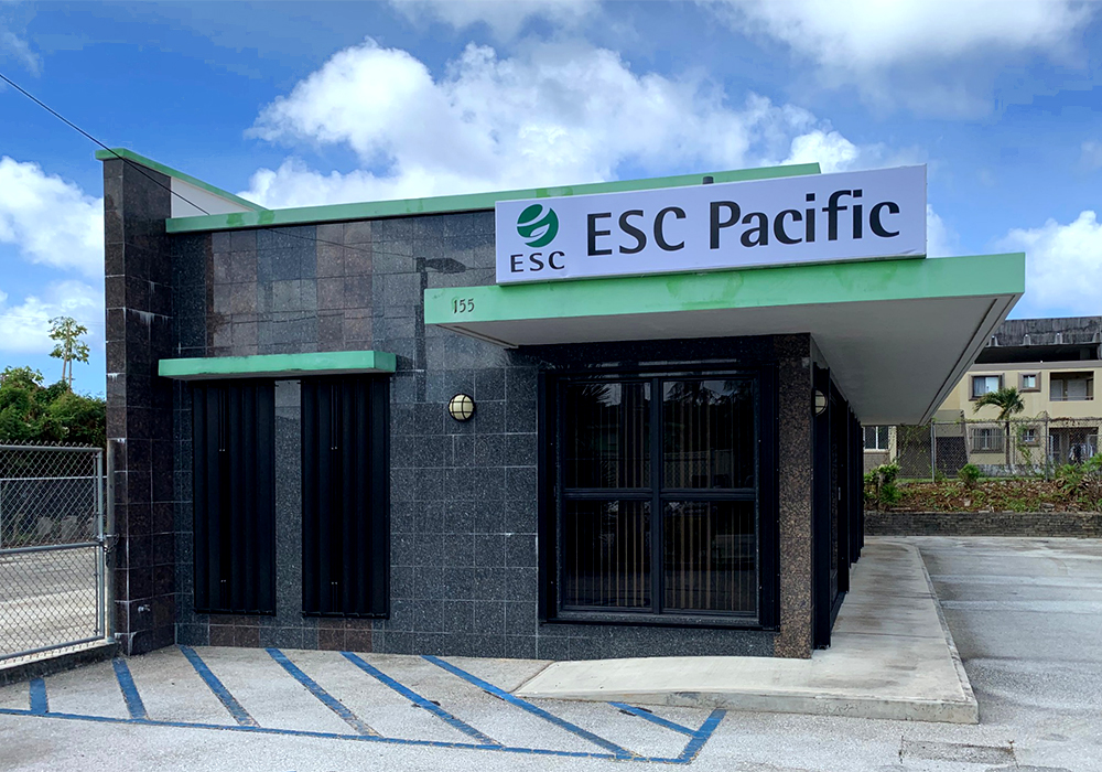 ESCグアム事務所